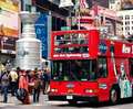 All Loops Double Decker Bus Tour & Museum of Modern Art Combo Photo